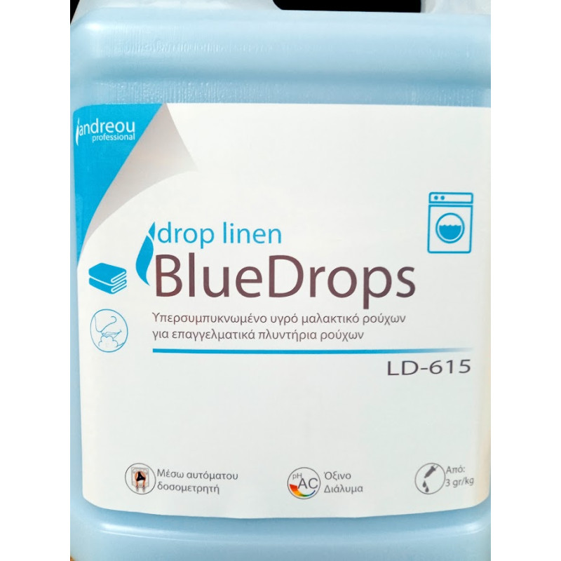 ΜΑΛΑΚΤΙΚΟ bluedrops  5LT