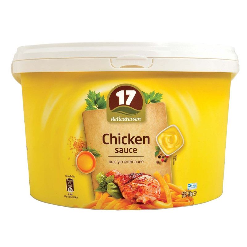 CHICKEN SAUSE (17) DELICATESSEN 5kg