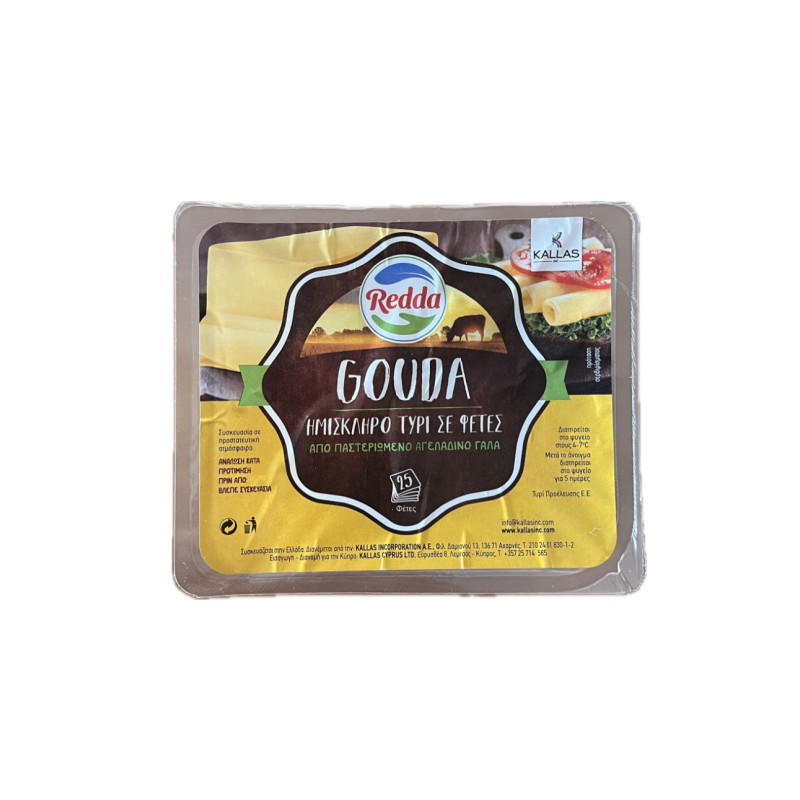 ΓΚΟΥΝΤΑ REDDA ΣΕ ΦΕΤΕΣ 450gr