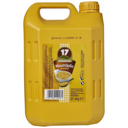 ΜΟΥΣΤΑΡΔΑ 17 DELICATESSEN 4kg