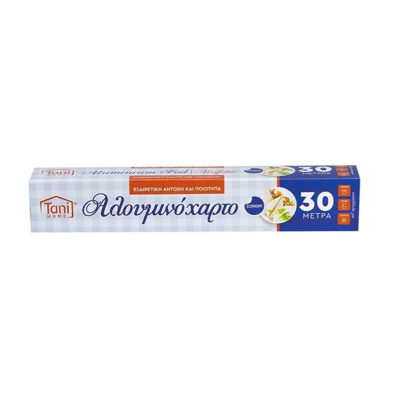 ΑΛΟΥΜΙΝΟΧΑΡΤΟ tani home econony 30x29cm