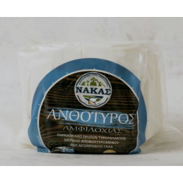ΑΝΘΟΤΥΡΟ ΦΡΕΣΚΟ ΑΜΦΙΛΟΧΙΑΣ