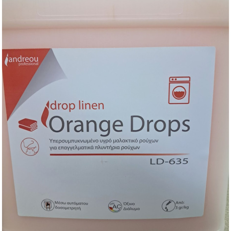 ΜΑΛΑΚΤΙΚΟ ORANGE DROPS 10lt