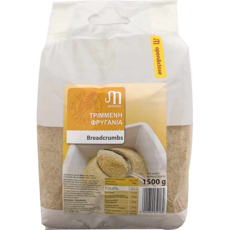 ΤΡΙΜΜΑ ΦΡΥΓΑΝΙΑΣ 1.5kg
