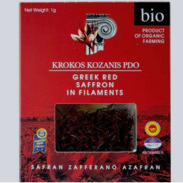 ΚΡΟΚΟΣ ΚΟΖΑΝΗΣ ΒΙΟ 1gr
