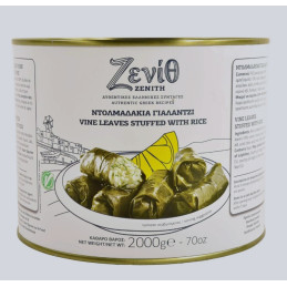 ΝΤΟΛΜΑΔΑΚΙΑ ΖΕΝΙΘ 2kg