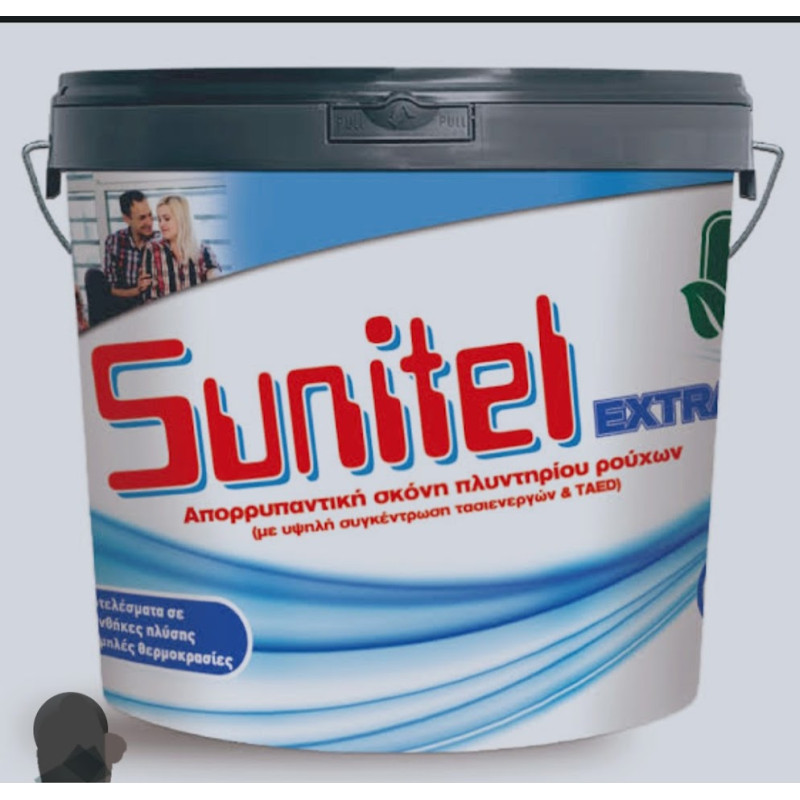 ΣΚΟΝΗ ΠΛΥΝΤΗΡΙΟΥ ΡΟΥΧΩΝ ΚΟΥΒΑΣ 2.2kg