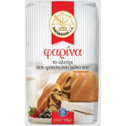 ΦΑΡΙΝΑ "ΠΑΠΑΦΙΛΗ" 500γρ