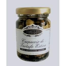 ΤΡΟΥΦΑ ΚΑΡΠΑΤΣΙΟ 85gr